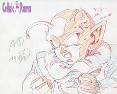Dragon Ball Z Sketch 020
