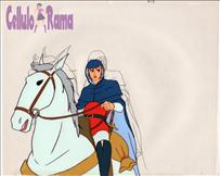 King Arthur - Le Roi Arthur Cel 044 A14