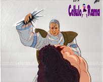 Fist Of The North Star Cel 12