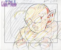 Dragon Ball Z Sketch 019