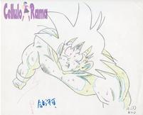 Dragon Ball Z Sketch 008 A3END