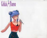Legendary Idol Eriko - Erika - Ciao Sabrina Cel 094 C11 END