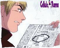 Great Teacher Onizuka Cel 002 A1