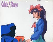 La Blue Girl - Gakuen Injuu Cel 019 C3