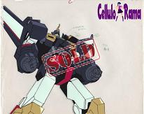 Brave Express Might Gaine Cel 06 A1